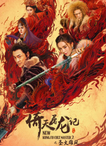 旧番剧大全免费观看