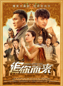 91麻豆精品在线观看