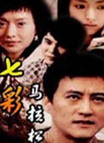 爽好紧宝贝别夹h