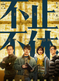 亚洲综合一区在线