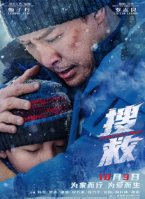 www.87福利