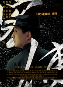 一女多男np慎入h动漫