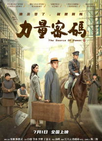 欧美日韩亚洲一区二区精品