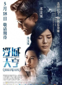 色五婷婷