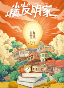 成年人网站免费观看