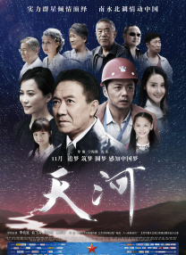 亚洲狠狠搞