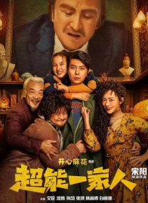 婷婷亚洲综合五月天在线