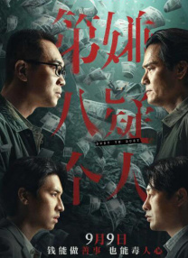 色妇色综合久久夜夜