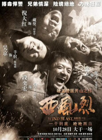 共处一室的同学