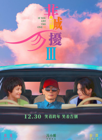 久久夜色国产精品噜噜
