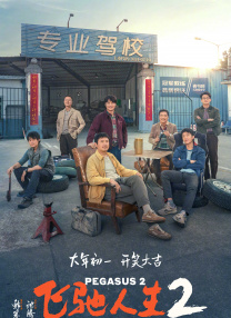 欧美成人猛男性色生活