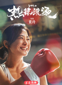 91视频区