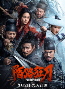 亚洲人成在线观看