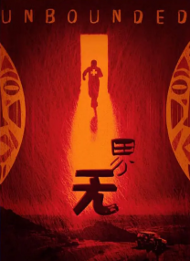 久久精品蜜芽亚洲国产a