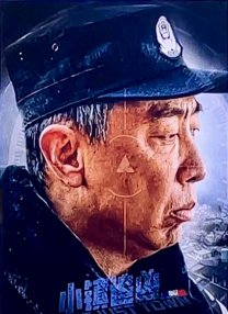 嫦娥性艳史
