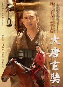中文字幕日韩亚洲