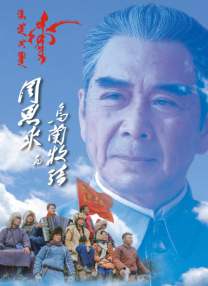 爱诱欲