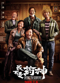 深夜a级毛片