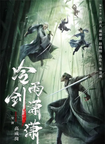 久热这里只有精品99国产6