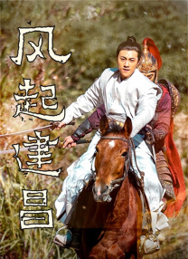 国产成人精品福利网站在线观看