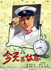 二极毛片