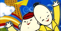 欧美亚洲一区二区三区四
