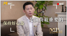 亚洲精品久久久久综合91