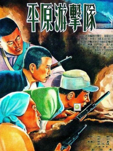 国产中的精品一区的
