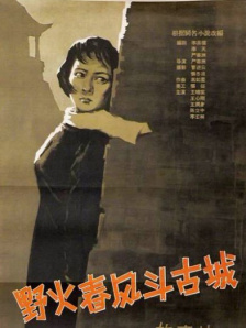 蜜桃天美