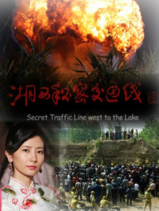 午夜拍拍