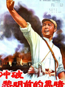 草久视频在线