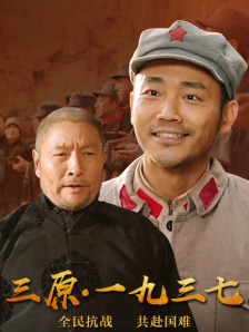日韩在线一区二区