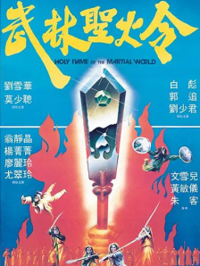 91黄色免费看