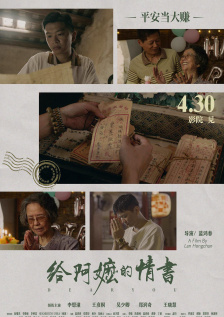 小明发布永久在线成人免费