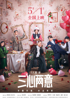亚洲欧美久久婷婷爱综合一区天堂