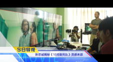 色综合亚洲