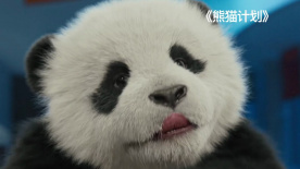 狂放在线观看