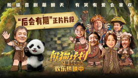 白袜捆绑调教