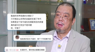 象人tk视频