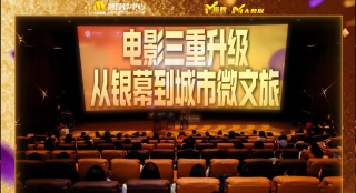 日韩亚洲一区二区三区
