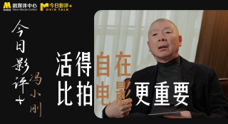 偷拍视频久久