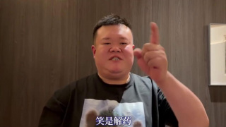 免费一区二区三区毛片10分钟