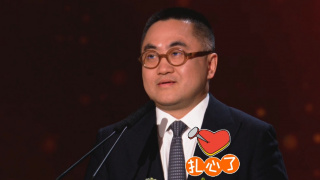 久久久久大香线焦