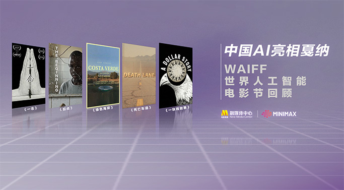 欧美调教