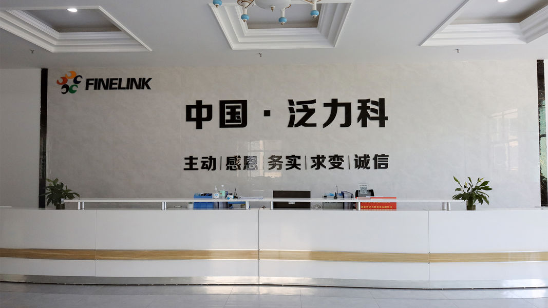 Hubei Finelink Photoelectric Co., Ltd.