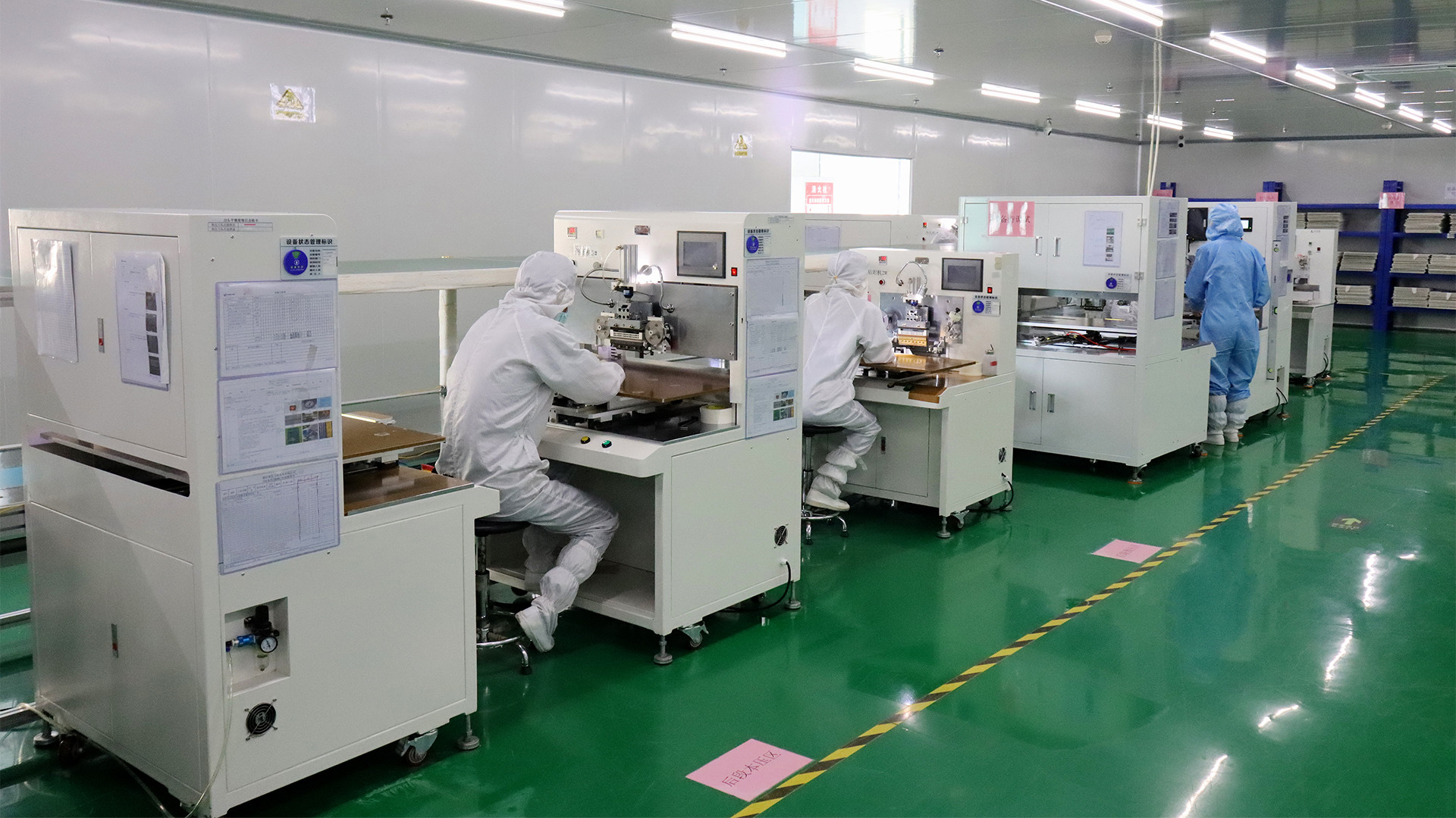 Hubei Finelink Photoelectric Co., Ltd.