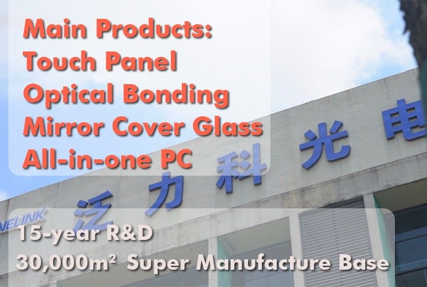 OEM 19.5 Inch PCAP Touch Panel Capacitive Touch Panel With G G Structure